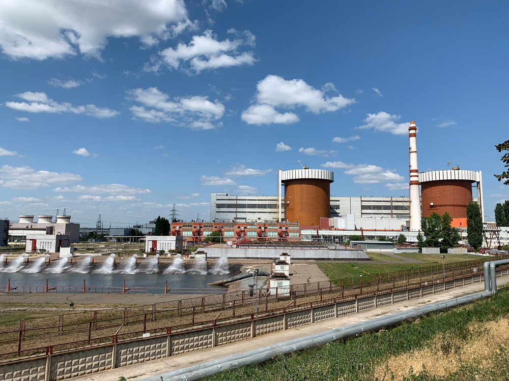 Hackers Impersonate Ukrainian Nuclear Plant Managing Firm; Hides Malware in Doc