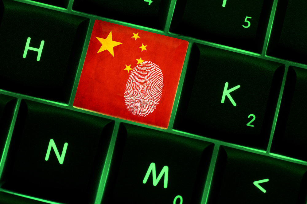 Operation Tainted Love: New Cyberespionage Campaign by Chinese