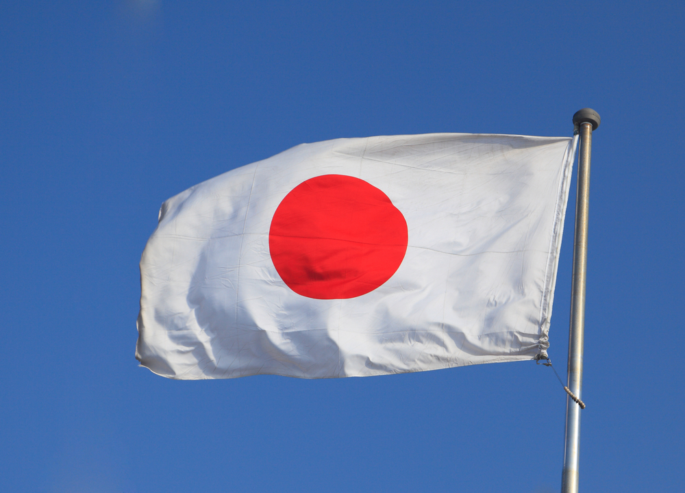 Newly Identified Earth Yako APT Observed Targeting Japanese Entities